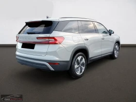 Skoda Kodiaq SELECTION/204HP/CAM/NAVI/MATRIX/KLESS/565g - 95999 лв. / 49083.51 € - 34971541 4 | Car24.bg Skoda Kodiaq SELECTION/204HP/CAM/NAVI/MATRIX/KLESS/565g - 95999 лв. / 49083.51 € - 34971541 4