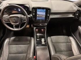 Volvo XC40 Volvo XC40 Recharge Pure* АвтоКредит* (ЦЕНА ДО БГ) - 51000 лв. / 26075.89 € - 81200380 9 | Car24.bg Volvo XC40 Volvo XC40 Recharge Pure* АвтоКредит* (ЦЕНА ДО БГ) - 51000 лв. / 26075.89 € - 81200380 9