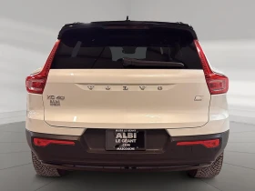 Volvo XC40 Volvo XC40 Recharge Pure* АвтоКредит* (ЦЕНА ДО БГ) - 51000 лв. / 26075.89 € - 81200380 5 | Car24.bg Volvo XC40 Volvo XC40 Recharge Pure* АвтоКредит* (ЦЕНА ДО БГ) - 51000 лв. / 26075.89 € - 81200380 5