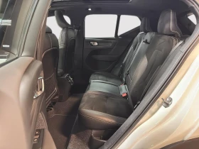 Volvo XC40 Volvo XC40 Recharge Pure* АвтоКредит* (ЦЕНА ДО БГ) - 51000 лв. / 26075.89 € - 81200380 8 | Car24.bg Volvo XC40 Volvo XC40 Recharge Pure* АвтоКредит* (ЦЕНА ДО БГ) - 51000 лв. / 26075.89 € - 81200380 8