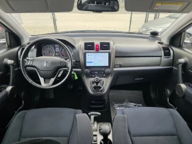 Honda Cr-v FULL SERVICE Fecelift Навигация Камера Подгрев 4х4 | Auto.bg — изображение 8 Honda Cr-v FULL SERVICE Fecelift Навигация Камера Подгрев 4х4 | Auto.bg — изображение 8