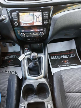 Nissan Qashqai 1.6 бензин 163 к.с. 360 камери - 11199 € - 44542523 15 | Car24.bg Nissan Qashqai 1.6 бензин 163 к.с. 360 камери - 11199 € - 44542523 15