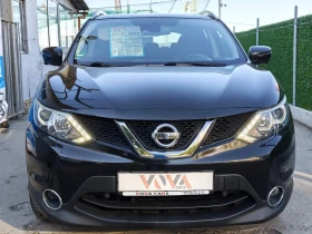 Nissan Qashqai 1.6 бензин 163 к.с. 360 камери - 11199 € - 44542523 2 | Car24.bg Nissan Qashqai 1.6 бензин 163 к.с. 360 камери - 11199 € - 44542523 2