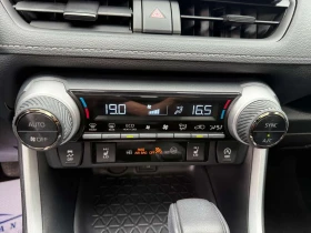 Toyota Rav4 * XLE AWD * CARFAX * ЦЕНА ДО БГ | Auto.bg — изображение 12 Toyota Rav4 * XLE AWD * CARFAX * ЦЕНА ДО БГ | Auto.bg — изображение 12