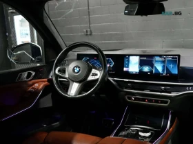 BMW X7 xDrive40i* HARMAN KARDON* ПОДГР* ОБДУХ* 360* ПАНО* | Auto.bg — изображение 13 BMW X7 xDrive40i* HARMAN KARDON* ПОДГР* ОБДУХ* 360* ПАНО* | Auto.bg — изображение 13