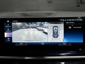 BMW X7 xDrive40i* HARMAN KARDON* ПОДГР* ОБДУХ* 360* ПАНО* | Auto.bg — изображение 16 BMW X7 xDrive40i* HARMAN KARDON* ПОДГР* ОБДУХ* 360* ПАНО* | Auto.bg — изображение 16