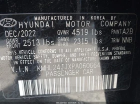 Hyundai Sonata 2.0l Hybrid Blue - 14500 € / 28359.53 лв. - 39218536 9 | Car24.bg Hyundai Sonata 2.0l Hybrid Blue - 14500 € / 28359.53 лв. - 39218536 9