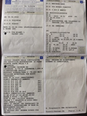 Mercedes-Benz C 220 2.2 дизел Италия - 16700 € / 32662.36 лв. - 87362566 16 | Car24.bg Mercedes-Benz C 220 2.2 дизел Италия - 16700 € / 32662.36 лв. - 87362566 16