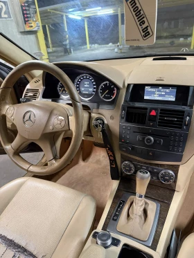 Mercedes-Benz C 200 МНОГО РЯДЪК ЕКЗЕМПЛЯР - 6999 € - 64123230 9 | Car24.bg Mercedes-Benz C 200 МНОГО РЯДЪК ЕКЗЕМПЛЯР - 6999 € - 64123230 9