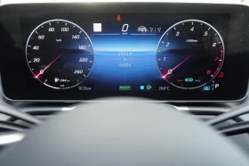 Mercedes-Benz S 580 * CARFAX * ЦЕНА ДО БГ | Auto.bg — изображение 8 Mercedes-Benz S 580 * CARFAX * ЦЕНА ДО БГ | Auto.bg — изображение 8