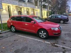 VW Passat Ecofuel Метан - 2999 € - 39868433 4 | Car24.bg VW Passat Ecofuel Метан - 2999 € - 39868433 4