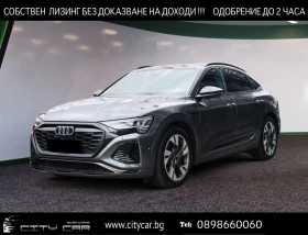 Audi Q8 E-TRON 50 / S-LINE / MATRIX / BLACK OPTIC/ QUATTRO