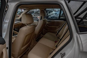 BMW X1 18d/Sdrive/Автомат/МултиВолан/Климатик | Auto.bg — изображение 8 BMW X1 18d/Sdrive/Автомат/МултиВолан/Климатик | Auto.bg — изображение 8