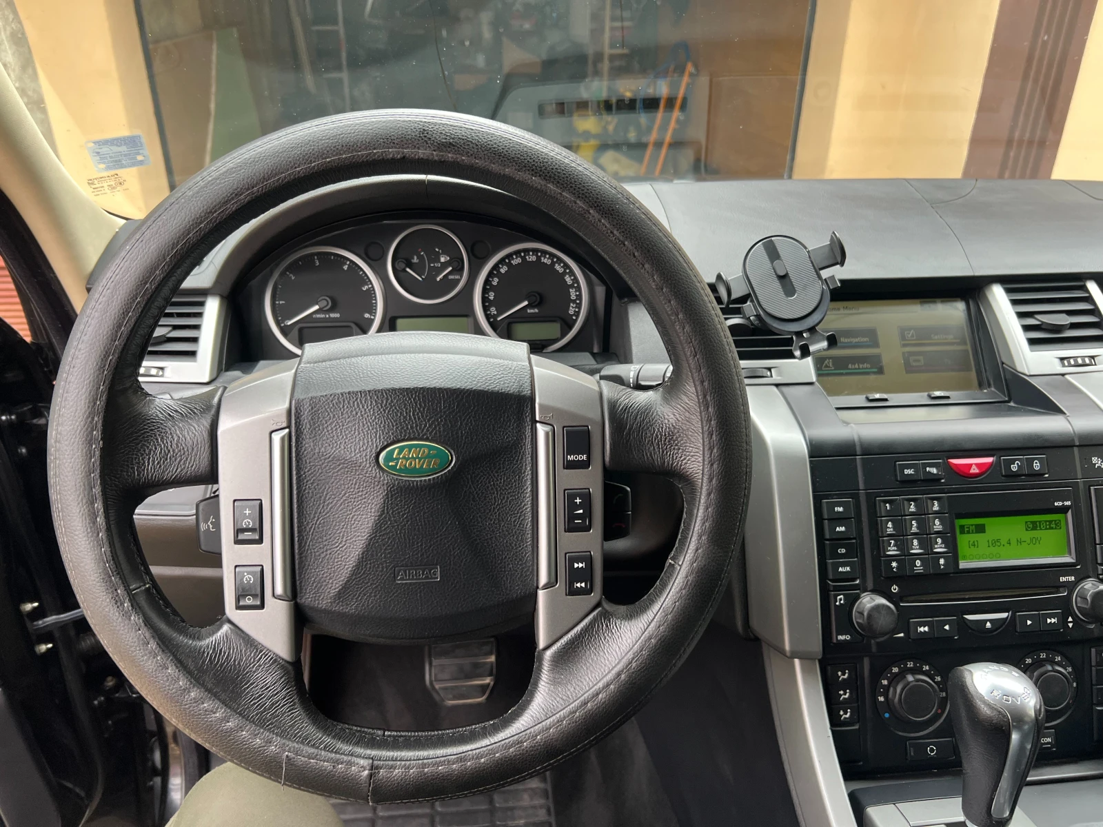 Land Rover Range Rover Sport  - изображение 5 | Auto.bg Land Rover Range Rover Sport  - изображение 5