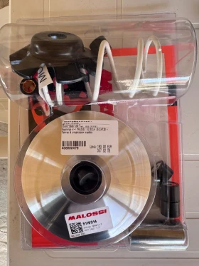 Kymco Downtown 300i | Auto.bg — изображение 9 Kymco Downtown 300i | Auto.bg — изображение 9