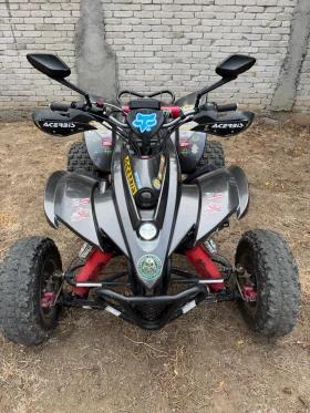 Shineray XY 250 st-9e | Auto.bg — изображение 3 Shineray XY 250 st-9e | Auto.bg — изображение 3