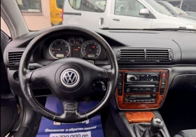 VW Passat 1.9TDI / Highline - 3900 лв. / 1994.04 € - 98272784 6 | Car24.bg VW Passat 1.9TDI / Highline - 3900 лв. / 1994.04 € - 98272784 6