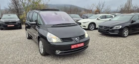 Renault Espace 3.5-241кс.NAVY - 7350 лв. / 3758.00 € - 43909488 3 | Car24.bg Renault Espace 3.5-241кс.NAVY - 7350 лв. / 3758.00 € - 43909488 3