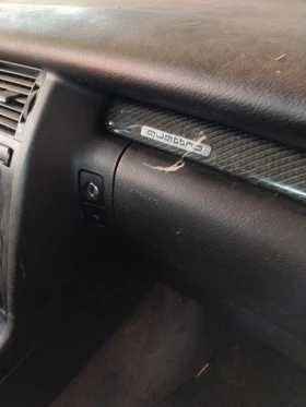 Audi A8 - 2500 € / 4889.57 лв. - 60095506 13 | Car24.bg Audi A8 - 2500 € / 4889.57 лв. - 60095506 13