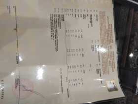 Audi A8 - 2500 € / 4889.57 лв. - 60095506 7 | Car24.bg Audi A8 - 2500 € / 4889.57 лв. - 60095506 7