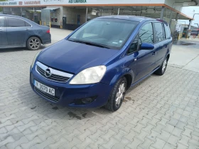 Opel Zafira undefined | Auto.bg — изображение 4 Opel Zafira undefined | Auto.bg — изображение 4