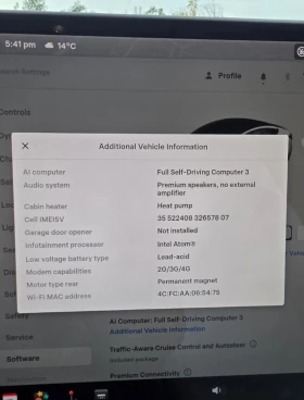 Tesla Model 3 Facelift Термопомпа Европейска - 21900 € - 71952444 16 | Car24.bg Tesla Model 3 Facelift Термопомпа Европейска - 21900 € - 71952444 16