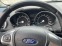 Обява за продажба на Ford Fiesta ~11 700 лв. - изображение 10