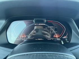 BMW X7 M50d - 99500 лв. / 50873.54 € - 24290850 13 | Car24.bg BMW X7 M50d - 99500 лв. / 50873.54 € - 24290850 13