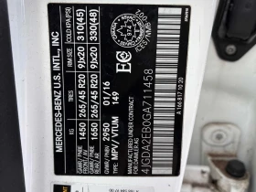 Mercedes-Benz GLE 350 d 4MATIC 2016* CARFAX * БЕЗ ПЪРВОНАЧАЛНА ВНОСКА - 38350 лв. / 19608.04 € - 38789418 16 | Car24.bg Mercedes-Benz GLE 350 d 4MATIC 2016* CARFAX * БЕЗ ПЪРВОНАЧАЛНА ВНОСКА - 38350 лв. / 19608.04 € - 38789418 16