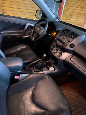 Toyota Rav4 - 3900 € / 7627.74 лв. - 66465662 5 | Car24.bg Toyota Rav4 - 3900 € / 7627.74 лв. - 66465662 5