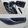 BMW X3 Electrified by i* M-Sport* HUD* Keyless*  - [18] 