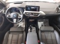 BMW X3 Electrified by i* M-Sport* HUD* Keyless*  - [14] 