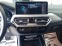 Обява за продажба на BMW X3 Electrified by i* M-Sport* HUD* Keyless*  ~93 800 лв. - изображение 10