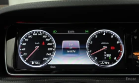 Mercedes-Benz S 500 - 55280 лв. / 28264.22 € - 73075130 8 | Car24.bg Mercedes-Benz S 500 - 55280 лв. / 28264.22 € - 73075130 8
