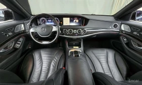 Mercedes-Benz S 500 - 55280 лв. / 28264.22 € - 73075130 7 | Car24.bg Mercedes-Benz S 500 - 55280 лв. / 28264.22 € - 73075130 7
