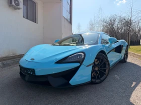 McLaren 540C Coupe LIFT / CARBON | Auto.bg — изображение 3 McLaren 540C Coupe LIFT / CARBON | Auto.bg — изображение 3