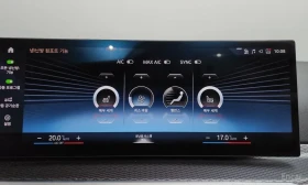 BMW 320 i MSPORT / PANO / HUD / DISTRONIC / MEMORY SEATS | Auto.bg — изображение 14 BMW 320 i MSPORT / PANO / HUD / DISTRONIC / MEMORY SEATS | Auto.bg — изображение 14