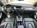 Audi A4 2.0tfsi - [8] 