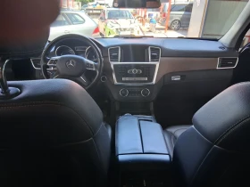 Mercedes-Benz ML 350 - 12500 € / 24447.88 лв. - 45383869 5 | Car24.bg Mercedes-Benz ML 350 - 12500 € / 24447.88 лв. - 45383869 5