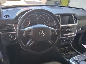 Mercedes-Benz ML 350 - 12500 € / 24447.88 лв. - 45383869 7 | Car24.bg Mercedes-Benz ML 350 - 12500 € / 24447.88 лв. - 45383869 7