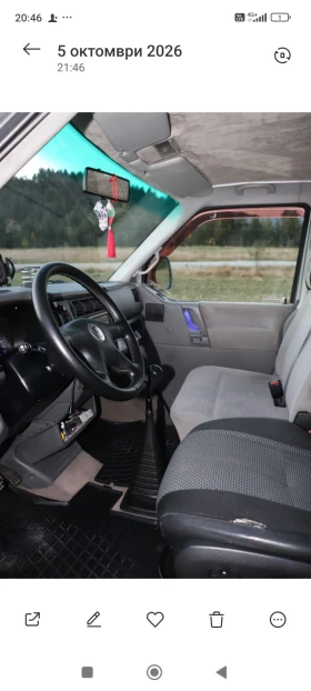 VW Caravelle undefined | Auto.bg — изображение 7 VW Caravelle undefined | Auto.bg — изображение 7