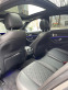 Обява за продажба на Mercedes-Benz E 400 AMG/DESIGNO/4MATIC ~80 000 лв. - изображение 9