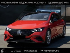 Обява за продажба на Mercedes-Benz EQE 500/ AMG/ 4-MATIC/ NIGHT/ PANO/HEAD UP/ BURMESTER/ ~ 152 016 лв. - изображение 1
