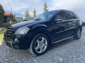 Mercedes-Benz ML 320 CDI, AMG пакет - 7800 € / 15255.47 лв. - 75172985 13 | Car24.bg Mercedes-Benz ML 320 CDI, AMG пакет - 7800 € / 15255.47 лв. - 75172985 13