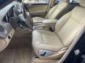 Mercedes-Benz ML 320 CDI, AMG пакет - 7800 € / 15255.47 лв. - 75172985 9 | Car24.bg Mercedes-Benz ML 320 CDI, AMG пакет - 7800 € / 15255.47 лв. - 75172985 9