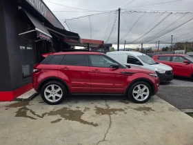 Land Rover Range Rover Evoque 2.0SI4-241к.с-EURO 5b-4x4-НАВИГАЦИЯ-ШВЕЙЦАРИЯ - 11999 € - 56712578 5 | Car24.bg Land Rover Range Rover Evoque 2.0SI4-241к.с-EURO 5b-4x4-НАВИГАЦИЯ-ШВЕЙЦАРИЯ - 11999 € - 56712578 5