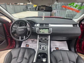 Land Rover Range Rover Evoque 2.0SI4-241к.с-EURO 5b-4x4-НАВИГАЦИЯ-ШВЕЙЦАРИЯ - 11999 € - 56712578 11 | Car24.bg Land Rover Range Rover Evoque 2.0SI4-241к.с-EURO 5b-4x4-НАВИГАЦИЯ-ШВЕЙЦАРИЯ - 11999 € - 56712578 11