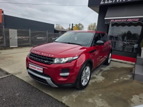Land Rover Range Rover Evoque 2.0SI4-241к.с-EURO 5b-4x4-НАВИГАЦИЯ-ШВЕЙЦАРИЯ - 11999 € - 56712578 3 | Car24.bg Land Rover Range Rover Evoque 2.0SI4-241к.с-EURO 5b-4x4-НАВИГАЦИЯ-ШВЕЙЦАРИЯ - 11999 € - 56712578 3