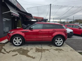 Land Rover Range Rover Evoque 2.0SI4-241к.с-EURO 5b-4x4-НАВИГАЦИЯ-ШВЕЙЦАРИЯ - 11999 € - 56712578 4 | Car24.bg Land Rover Range Rover Evoque 2.0SI4-241к.с-EURO 5b-4x4-НАВИГАЦИЯ-ШВЕЙЦАРИЯ - 11999 € - 56712578 4