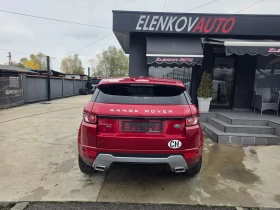 Land Rover Range Rover Evoque 2.0SI4-241к.с-EURO 5b-4x4-НАВИГАЦИЯ-ШВЕЙЦАРИЯ - 11999 € - 56712578 7 | Car24.bg Land Rover Range Rover Evoque 2.0SI4-241к.с-EURO 5b-4x4-НАВИГАЦИЯ-ШВЕЙЦАРИЯ - 11999 € - 56712578 7